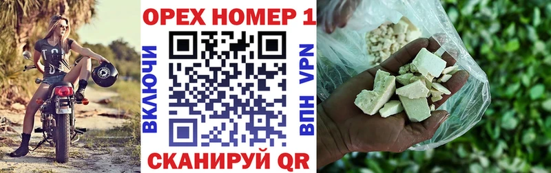 Купить  Куртамыш  КОКАИН 98% 