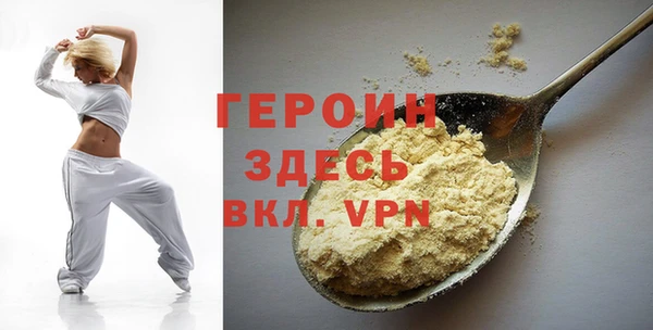 бошки Киреевск