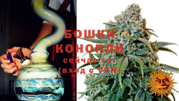 мефедрон VHQ Кинешма