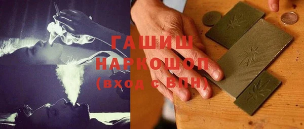 MESCALINE Киренск
