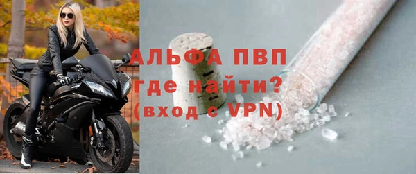 бошки Киреевск