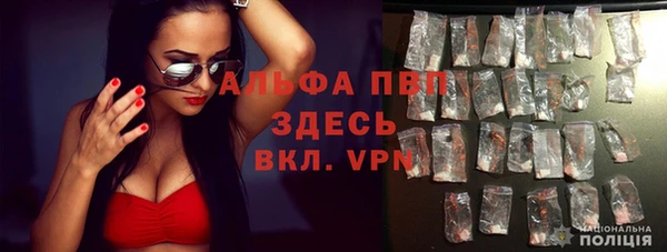 мефедрон VHQ Кинешма