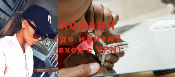 бошки Киреевск