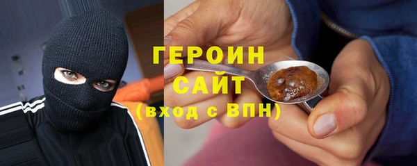 эйфоретик Козловка