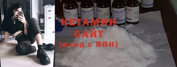 бошки Киреевск