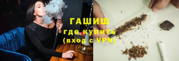 MESCALINE Киренск