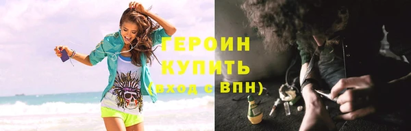 MESCALINE Киренск
