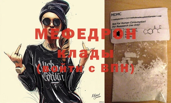 бошки Киреевск