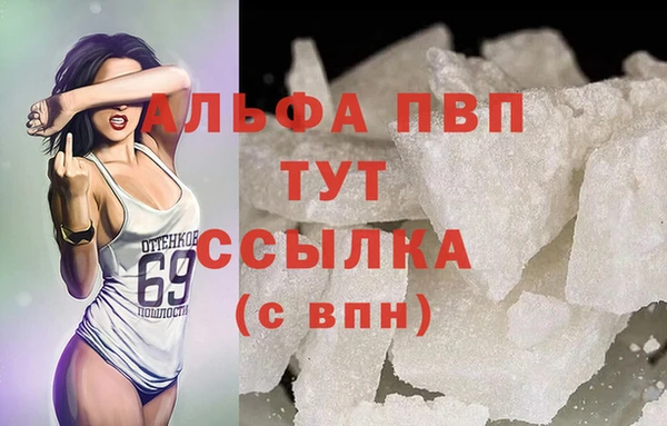 MESCALINE Киренск