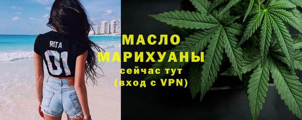 MESCALINE Киренск