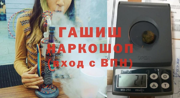 MESCALINE Киренск
