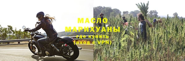 MESCALINE Киренск