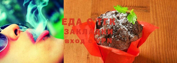 бошки Киреевск