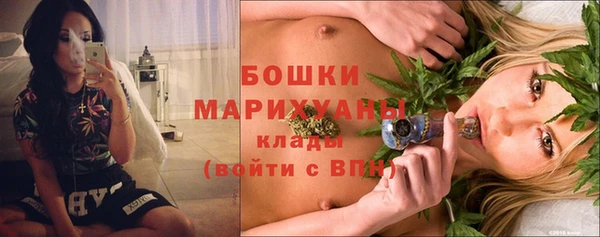 MESCALINE Киренск